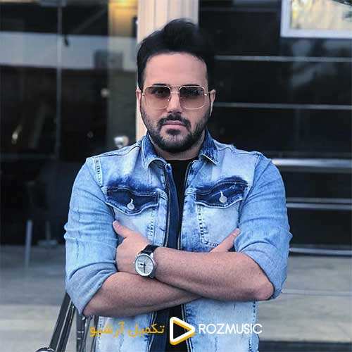 محمدرضا جلیلی - غدیر خون - نسخه  2