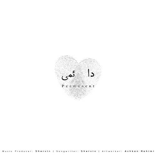 مجید رضوی - منم - نسخه  2