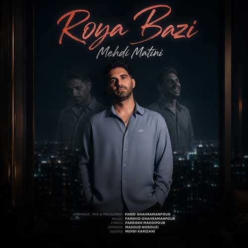 مجید خراطها - کنسل