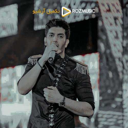 بابک جهانبخش - با تو - نسخه  2