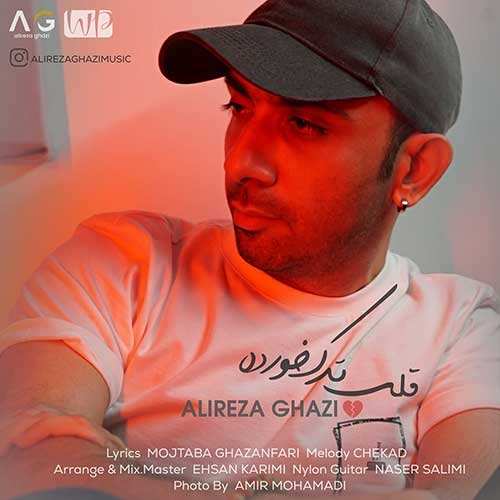 احمد سلو - تبریز