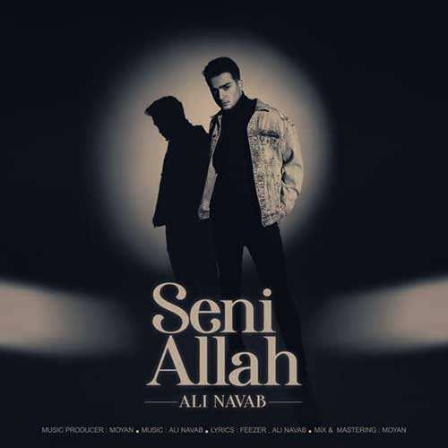 مجید رضوی - طلا - نسخه  2