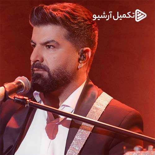 بامداد - تنفر