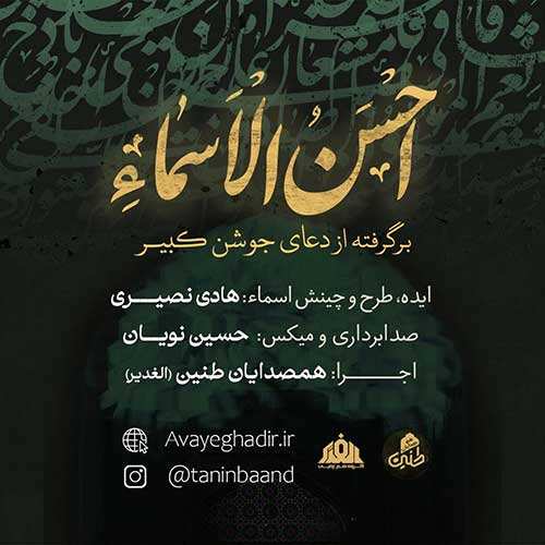 سهراب نوربخش - کنج دیوار