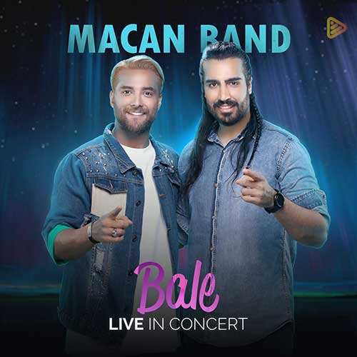 ابوالفضل حجتی - نفس