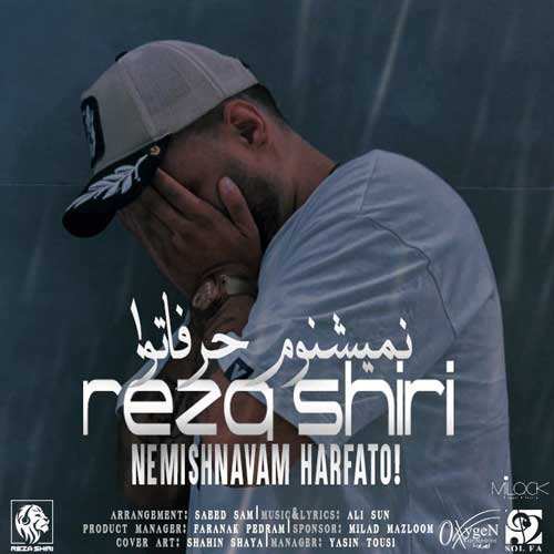 نیکان نباتی - خیال - نسخه  2