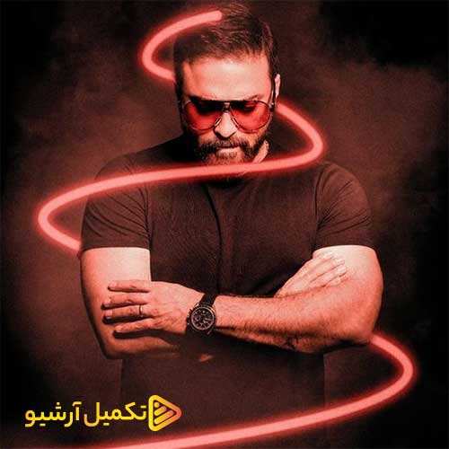 ماکان بند - مسافرت - نسخه  2