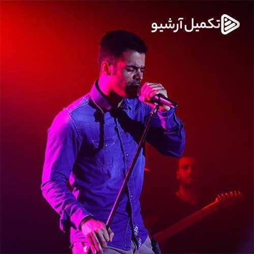 حامد همایون - قسمت