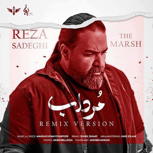 معین قلی زاده - بی مرام