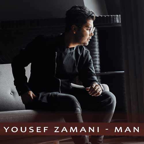 حجت اشرف زاده - دلتنگ توام - نسخه  2