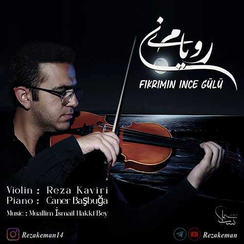 حسین خراسانی - گندم