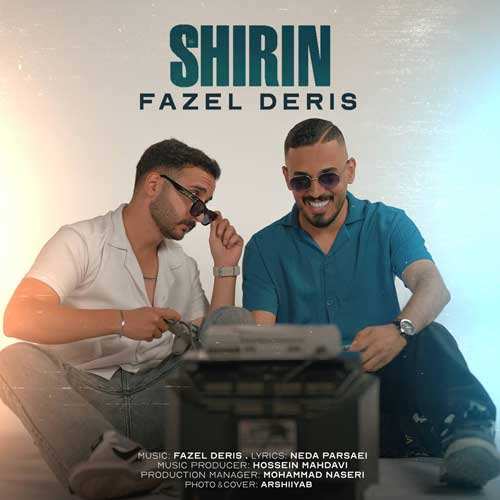 اشوان - فکر من نباش