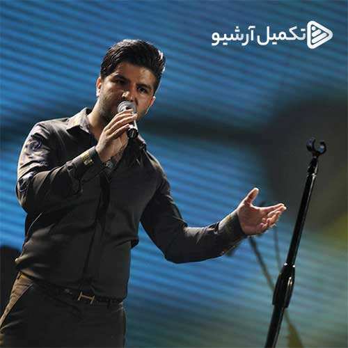 متین صادقی - پر از هیچ