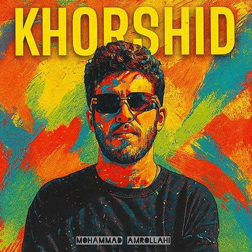 محمد معتمد - یلدای من - نسخه  2