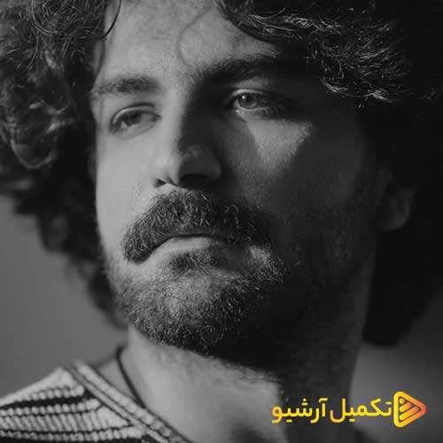 علی زند وکیلی - نقاب