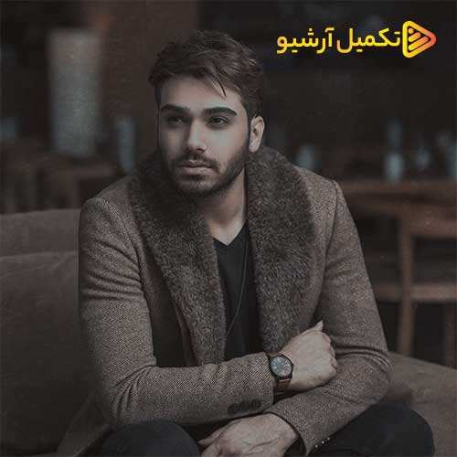 محسن چاوشی - هر روز پاییزه