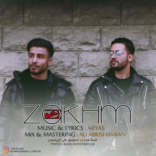 مجید رضوی - بمیرم - نسخه  2