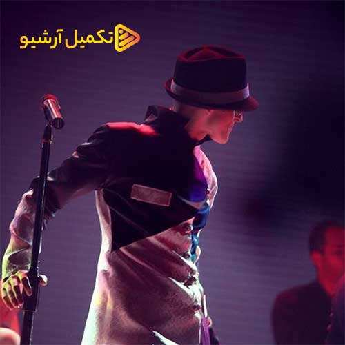 حسین راد - نرو بی معرفت