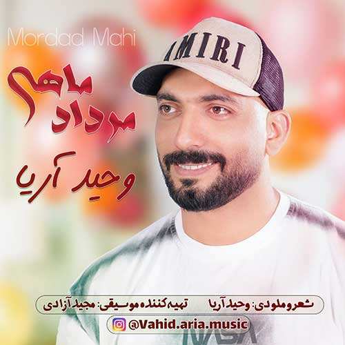 ریمیکس یاشا - خفه شو