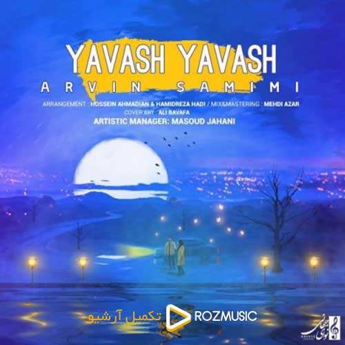 محمد معتمدی - هزار آرزو - نسخه  2