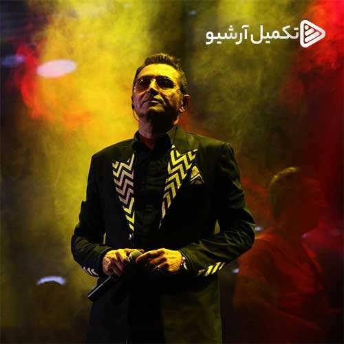 مرتضی شهریاری - یار دل آرام