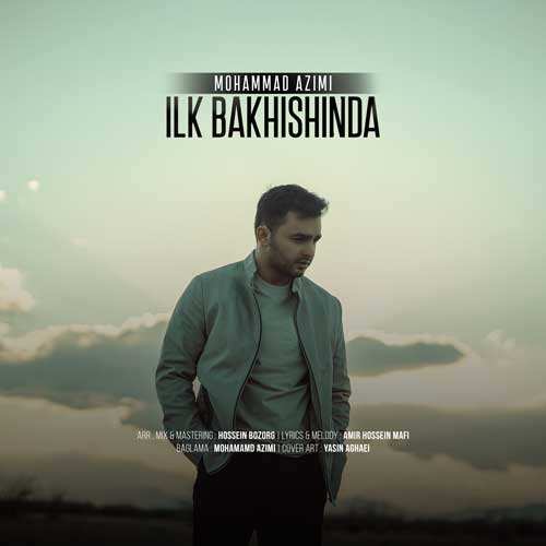 دیز - خوبه حالم
