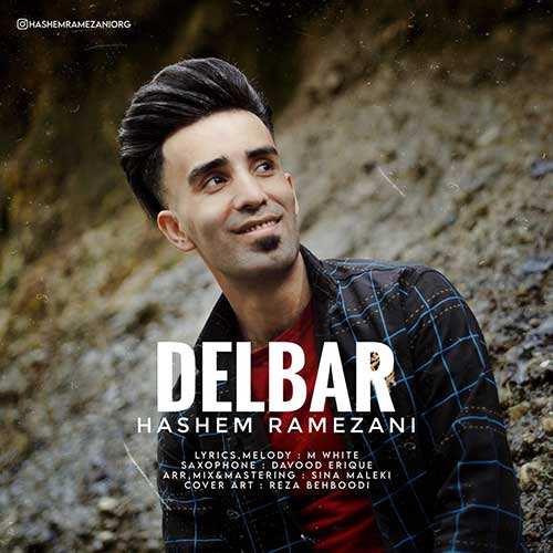 محمد رحیم لو - ندن