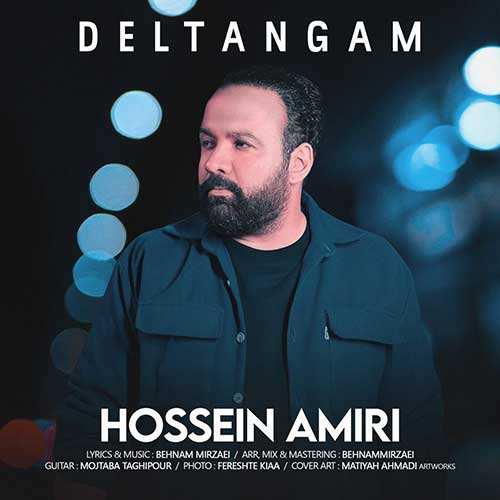 مجید خراطها - استرس