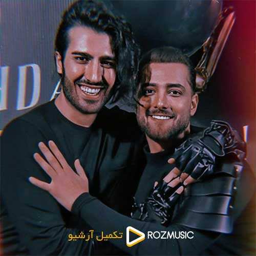 مهدی احمدوند - الهه ی ناز - نسخه  2