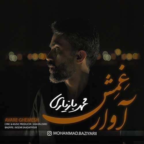 وحید منصوری - نود سالگی