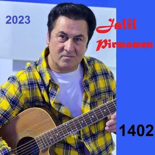 رضا یزدانی - وطن بی قرارم