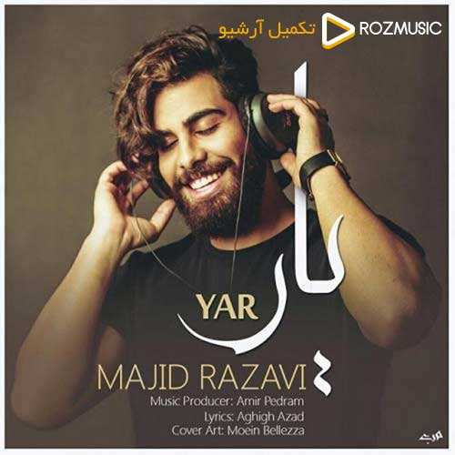 علی عبدالمالکی - حتی - نسخه  2