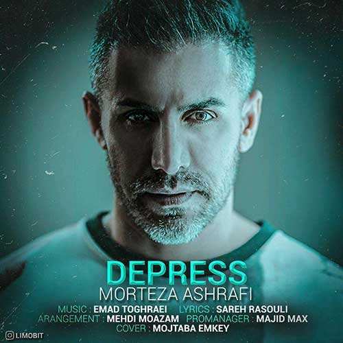 زانیار خسروی - چراغای شهر - نسخه  2