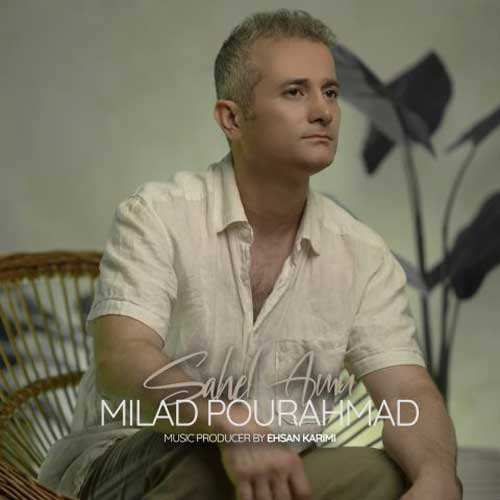 کارن میرزایی - جنگ