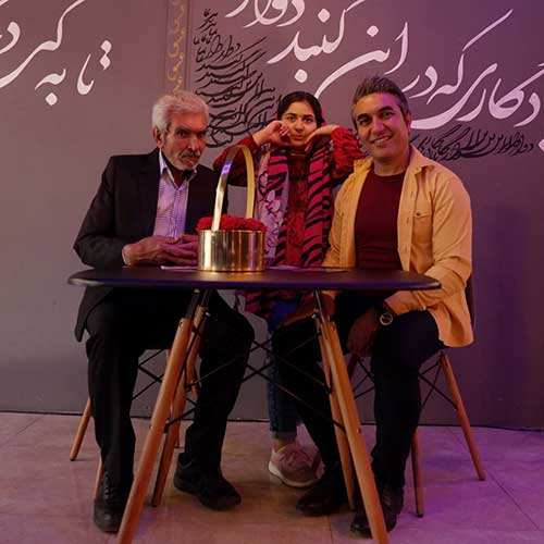مهدی وصال - باور - نسخه  2