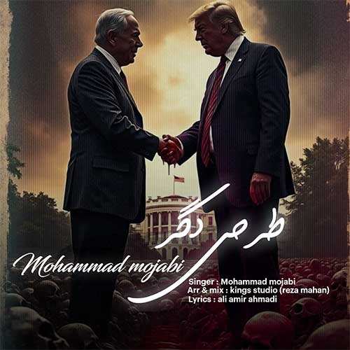 رضا رحمتی - می سوزی