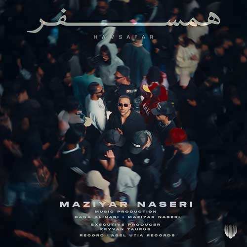 فرتاک بند - زوری ندارم