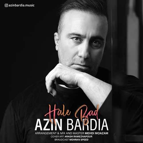 بابک جهانبخش - زیبای بی تاب - نسخه  2