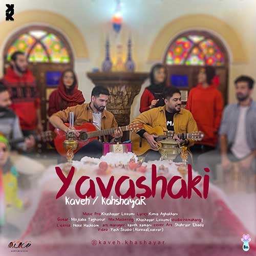 مرتضی اشرفی - دلبر جان - نسخه  2