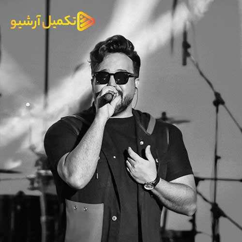 حسین مجلس آرا - تردید