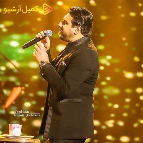 مجید رضوی - خجالتی - نسخه  2