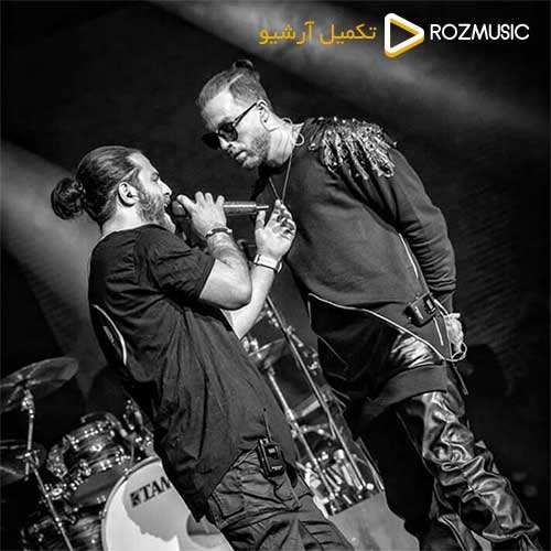 مجید خراطها - جوابم کردن - نسخه  2