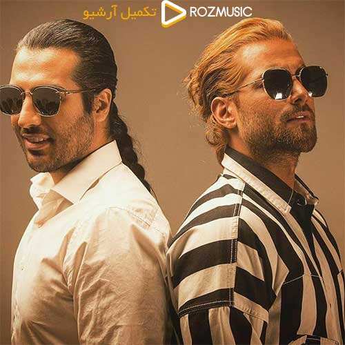 سینا سرلک - فرشته - نسخه  2