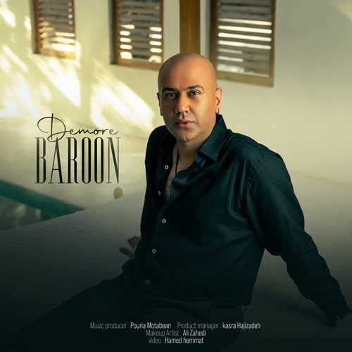 محمد محبی - چشمات