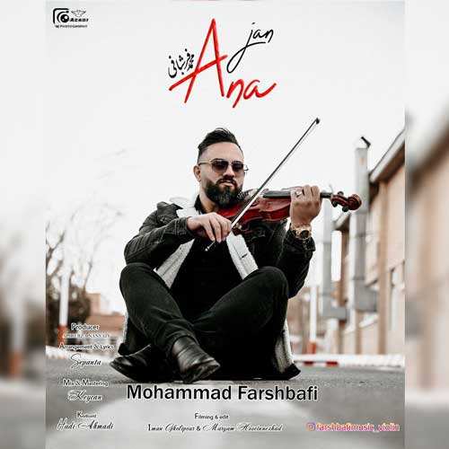 مجید پارسا - به تو میگن عشق