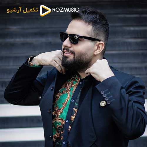 علیرضا پوراستاد - خداحافظ - نسخه  2