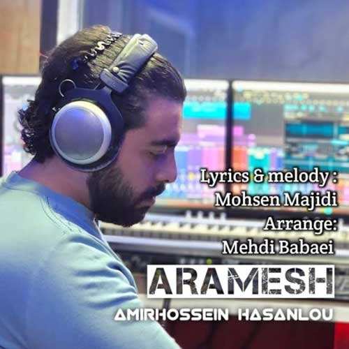 رستاک - لندن
