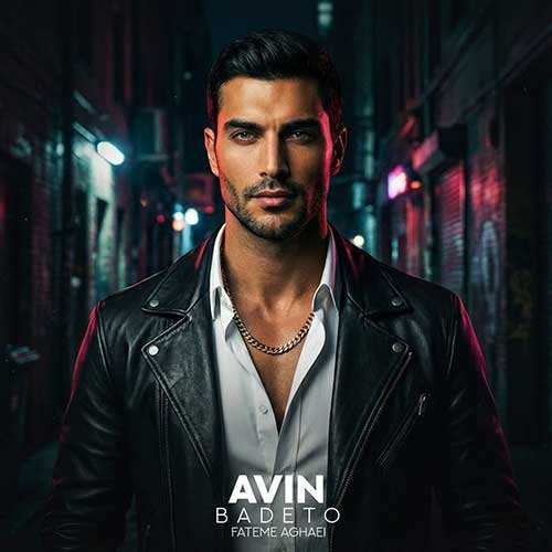 زانکو - برد برد
