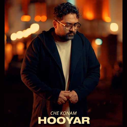 علی سفلی - مادر
