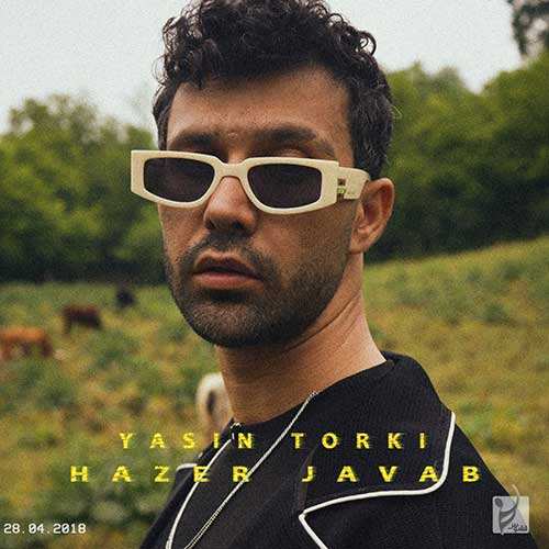 سهیل فیضی - نمرت صده - نسخه  2